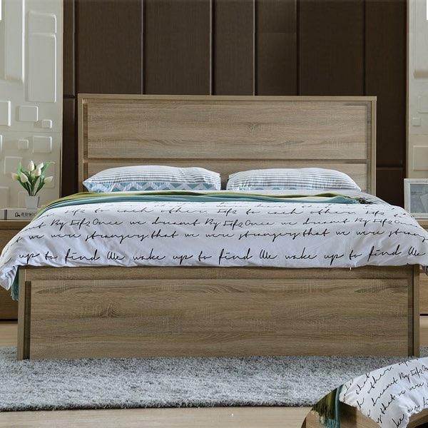 Lavinia Wood Bed Frame
