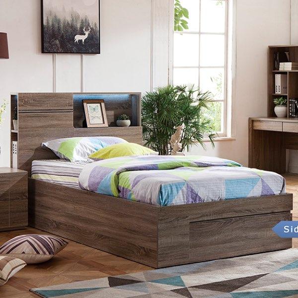 Evans Wood Bed Frame - Mocha